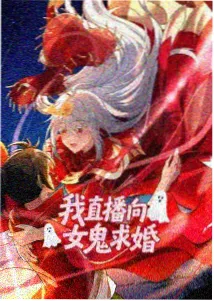 三体动画 磁力猫